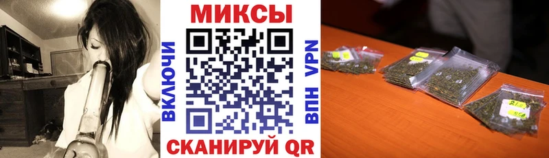 Бутират 1.4BDO  mega ONION  Камень-на-Оби  хочу наркоту 