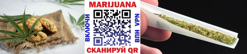 где купить   мориарти формула  Еда ТГК марихуана  Камень-на-Оби 