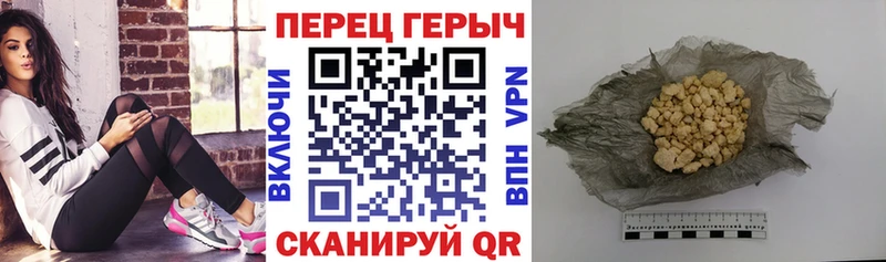 Героин Афган  Камень-на-Оби 