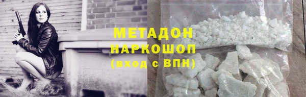 2c-b Абинск