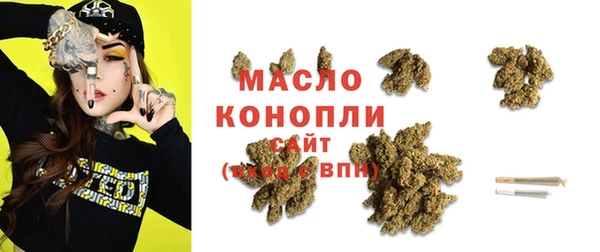 2c-b Абинск