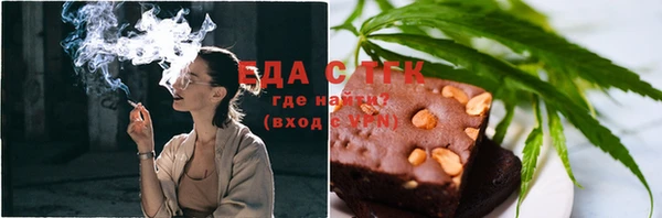 метадон Корсаков