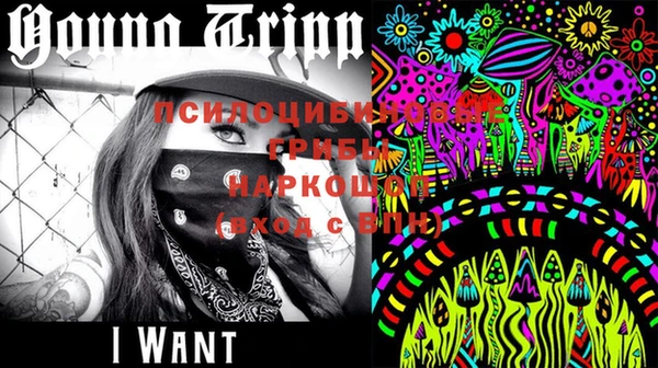 экстази Коряжма