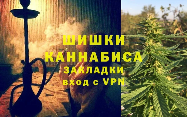 2c-b Абинск