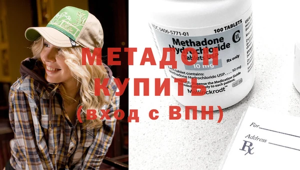 2c-b Абинск