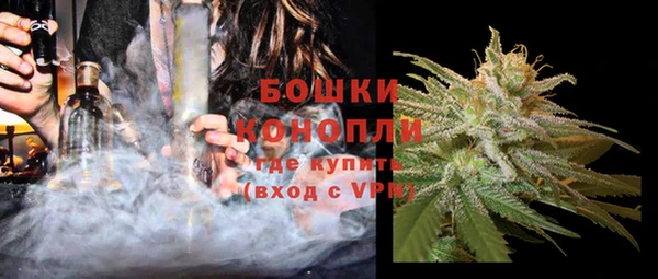 мефедрон мука Абаза