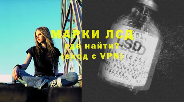 экстази Коряжма