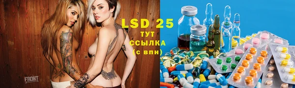 мефедрон мука Абаза