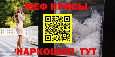 СК Кулебаки