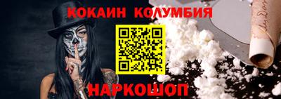 СК Кулебаки