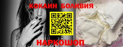 альфа пвп VHQ Кунгур