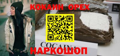 СК Кулебаки
