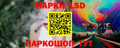 альфа пвп Кумертау