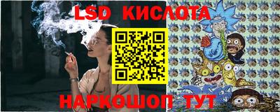 альфа пвп VHQ Кунгур