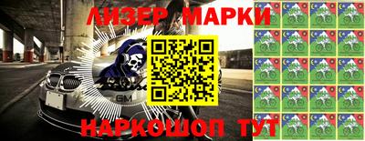 СК Кулебаки