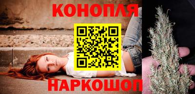 альфа пвп VHQ Кунгур