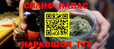 СК Кулебаки