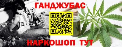 СК Кулебаки