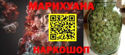 альфа пвп Кумертау