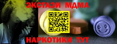 СК Кулебаки