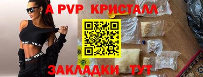 СК Кулебаки