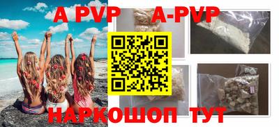СК Кулебаки