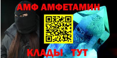 СК Кулебаки