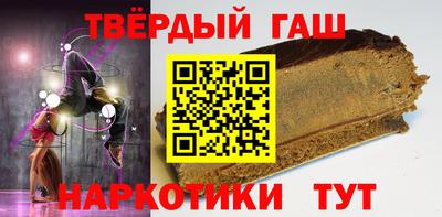 альфа пвп Кумертау