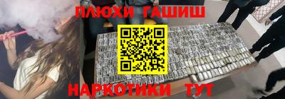 СК Кулебаки