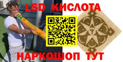 СК Кулебаки