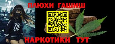 альфа пвп Кумертау