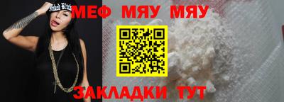 СК Кулебаки
